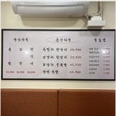 구구족부산 이미지