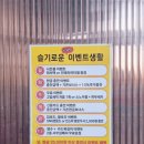 U-WASH 이미지