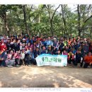 김학모 2011년 9월 25일 옥천산악회 관악산 산행 이미지