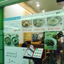 매반생면LS 이미지