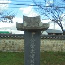 변경복 효자각 이미지
