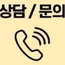 블라인드세상에창