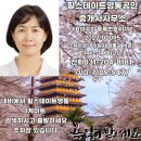 힐스테이트영통공인중개사사무소 이미지