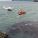 소쿠리섬1 이미지