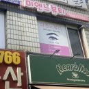 미엔느뷰티 이미지
