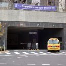 반포타운공인중개사사무소 이미지