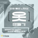 (주)누림