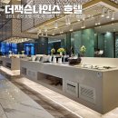 춘천 더잭슨나인스 호텔 조식 정보 레고랜드 근처 숙소 추천