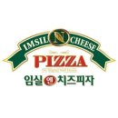 임실N치즈피자 로고