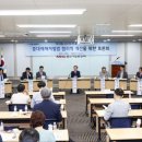 (주)신대양모터스 네이버블로그