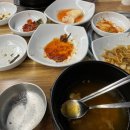 예하누