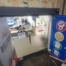 당구클럽 홍 이미지