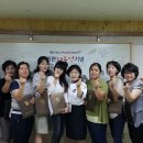 대전여성인력개발센터 이미지