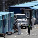 부산방역공사