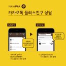 영코바이크 이미지