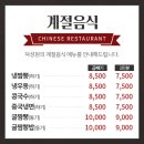 카카오 이미지