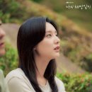 나의 수학 해방일지 | [드라마] 나의 해방일지 (My Liberation Notes, 박해영, 2021) 후기