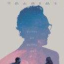 해밀통신 | <영화리뷰> 척의 일생 후기 : Good Goodbye