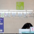 호호경희한의원 이미지