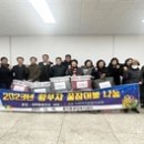 황지동행정복지센터 이미지