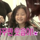 비쥬얼쇼크 이미지