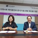 이든종합관리 네이버블로그