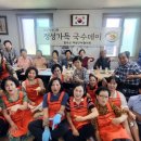 칠곡1리 경로당 이미지