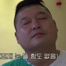 감성면옥 이미지