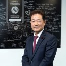 주식회사 하나테크놀러지 이미지