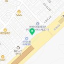 강남대로2길 92 이미지