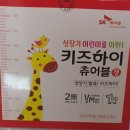 구지면보건지소 이미지