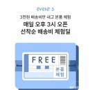 금샵 이미지