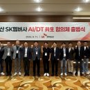 신기루산업(주) 이미지