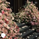 이승현뷰티 | 🌷조선팰리스 웨딩 격물공부 1차 플라워미팅🌷