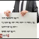 법무법인 명도 이미지