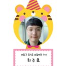 서초중앙로2길 82 이미지