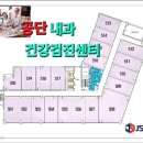 메가편의점 - 담양군 메타세쿼이아로 146 | 메가편의점