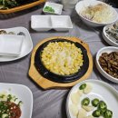 대자연횟집 이미지