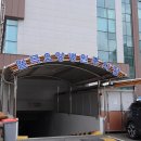 일곡요양병원 이미지