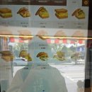 석계역 가성비 맛집 멀티커피 (생 수박주스 &amp; 햄치즈에그 토스트 먹은 후기)