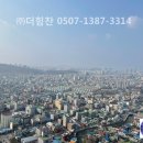 주식회사 더힘찬 네이버블로그