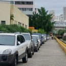 수민동-7 이미지