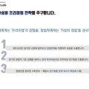 쿨당구장 이미지