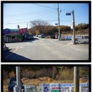옛날순대국밥 Daum카페