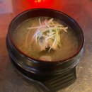 꼴목포차 이미지