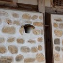 [오래된 마을 옛집굴뚝] 29 충청남도 아산시 외암마을 옛집 굴뚝 이미지