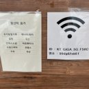 고양시청 덕양구보건소 이미지