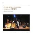 늘푸른장 이미지