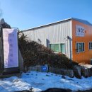 원주 빵지순례 빵공장 맛집 &#34;온세까세로&#34;