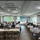 두꺼비게장 - 여수시 봉산남3길 12 | 두꺼비게장